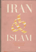Iran and Islam. In Memory of The Late Vladimir Minorsky.
