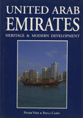 United Arab Emirates Heritage and Modern Development.
