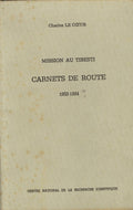 Mission au Tibesti: Carnets de Route 1933-1934.