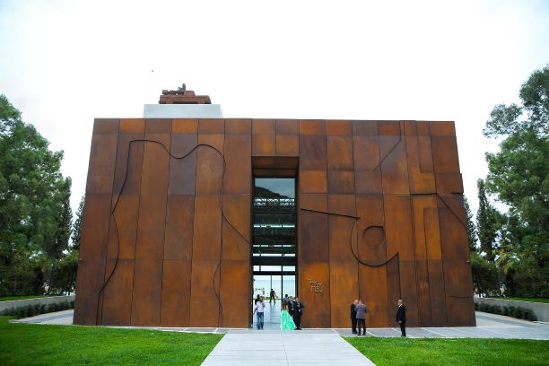 Nabu Museum. Millenia of Creativity.