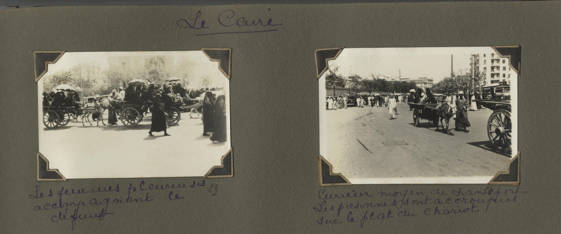 Croisiere Mediterranee Orientale, Mars- Avril 1931, Libya, Egypt, Palestine, Lebanon, Damascus, Istanbul, Athens and Corfu. TWO ALBUMS