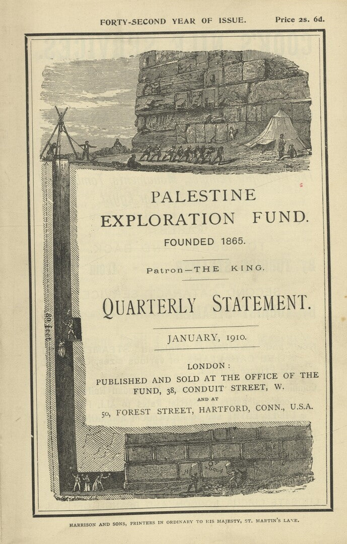 Al-Mawrid. A quarterly journal of culture and heritage. TWELVE VOLUMES.