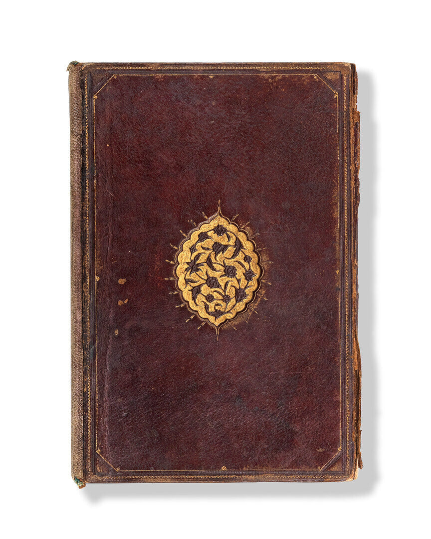 Inba’ al-Istifa’ fi Haqq Aba’ al-Mustafa. A Religious Treaties Concerning The Ancestry of the Prophet Muhammad. Ottoman Turkey.
إنباء الإصطفا في حق آباء المصطفى