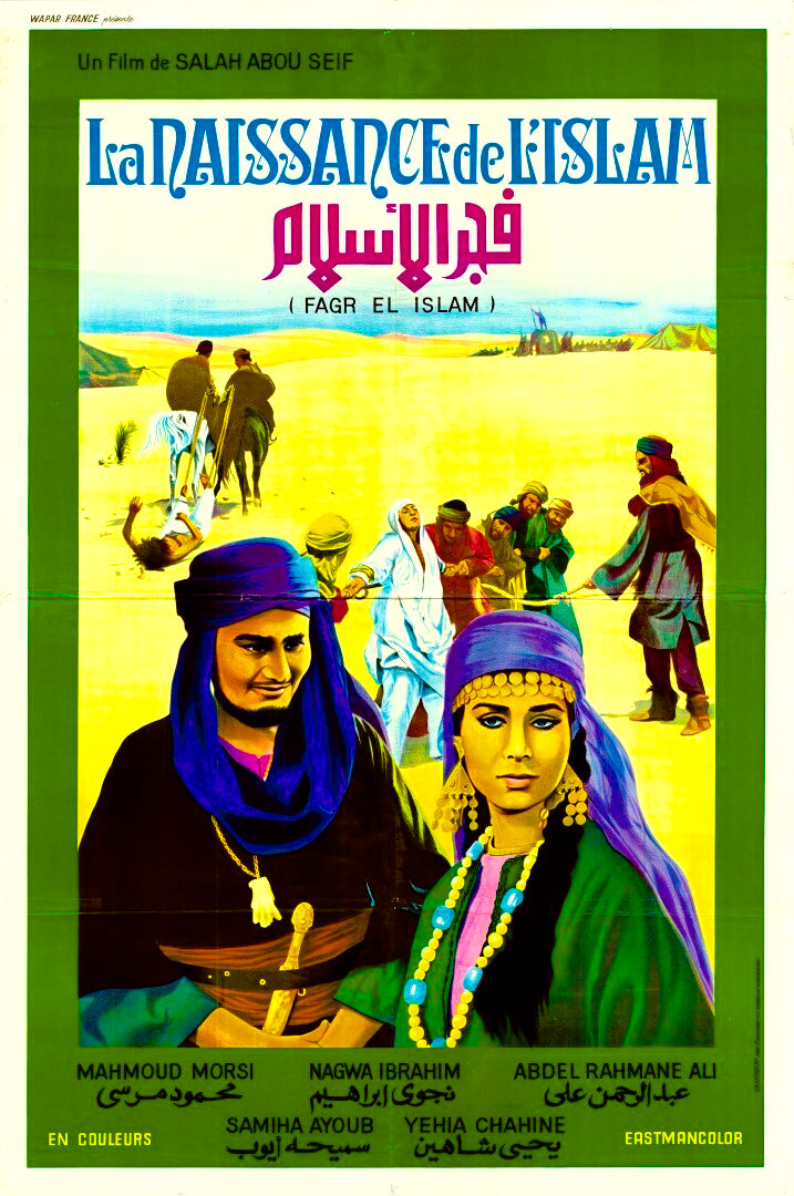 Christianity under Islam in Jerusalem. The Question of the Holy Sites in Early Ottoman Times