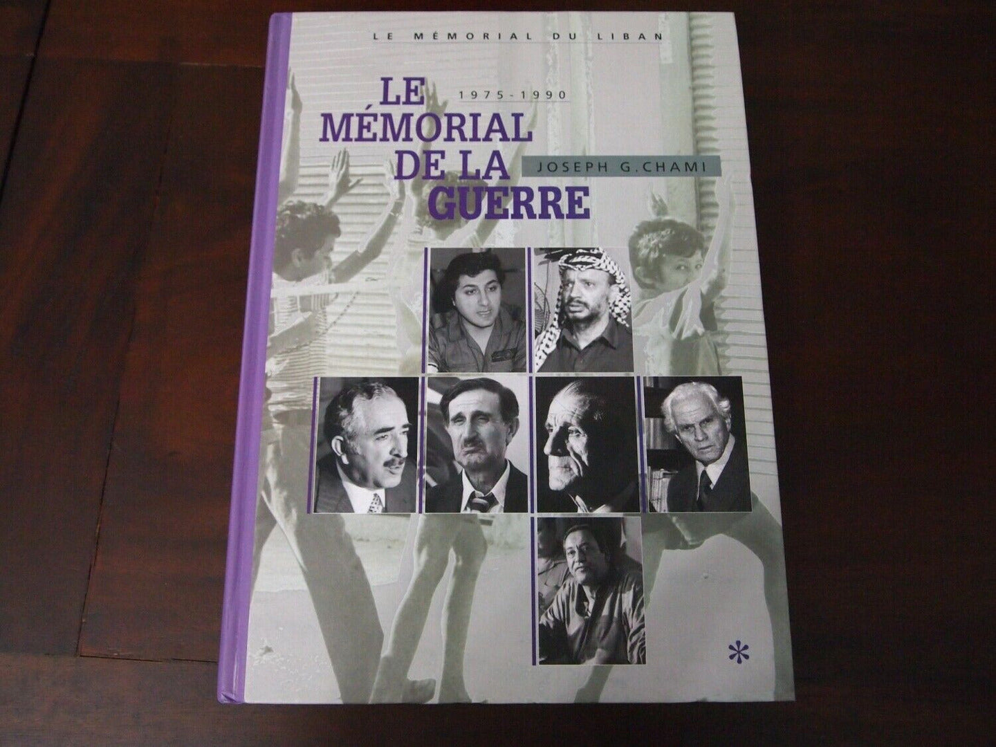 Al-Mufassal fi Tarikh al-’Arab Qabla al-Islam. TEN VOLUMES - COMPLETE SET