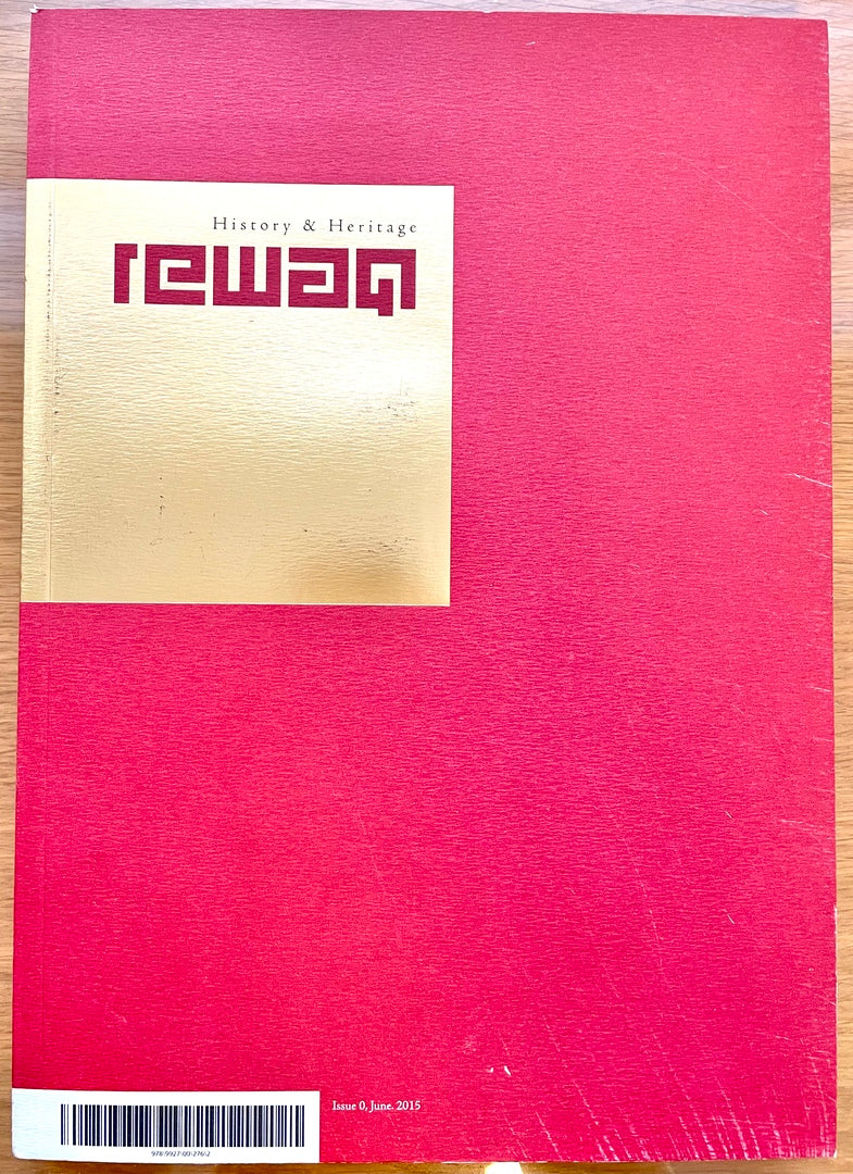 REWAQ, History and Heritage - 2015.