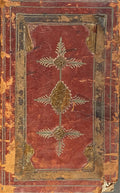 Kitab Goolistan of Sa’di. [Gulistan]. [گُلِستان].