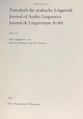 Zeitschrift fur arabische linguistik. Journal of Arabic Linguistic, Heft 20, 1989. In Memoriam Theodore Prochazka.
