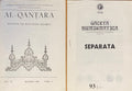 ‘Abd Allah B. Yassas Encargado de la Ceca de Cordoba en el Ano 337 O 329 H? + Nota Sobre un Quirate Anonimo y Su Problematica.TWO OFF PRINTS.