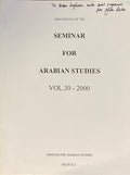 Where and what was Arabia Felix?