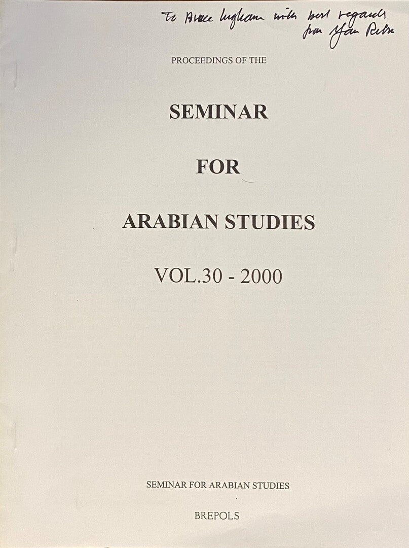 Where and what was Arabia Felix?
