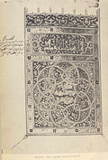 Two Arabic Manuscripts.