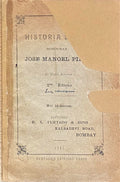 Historia de Goa.
