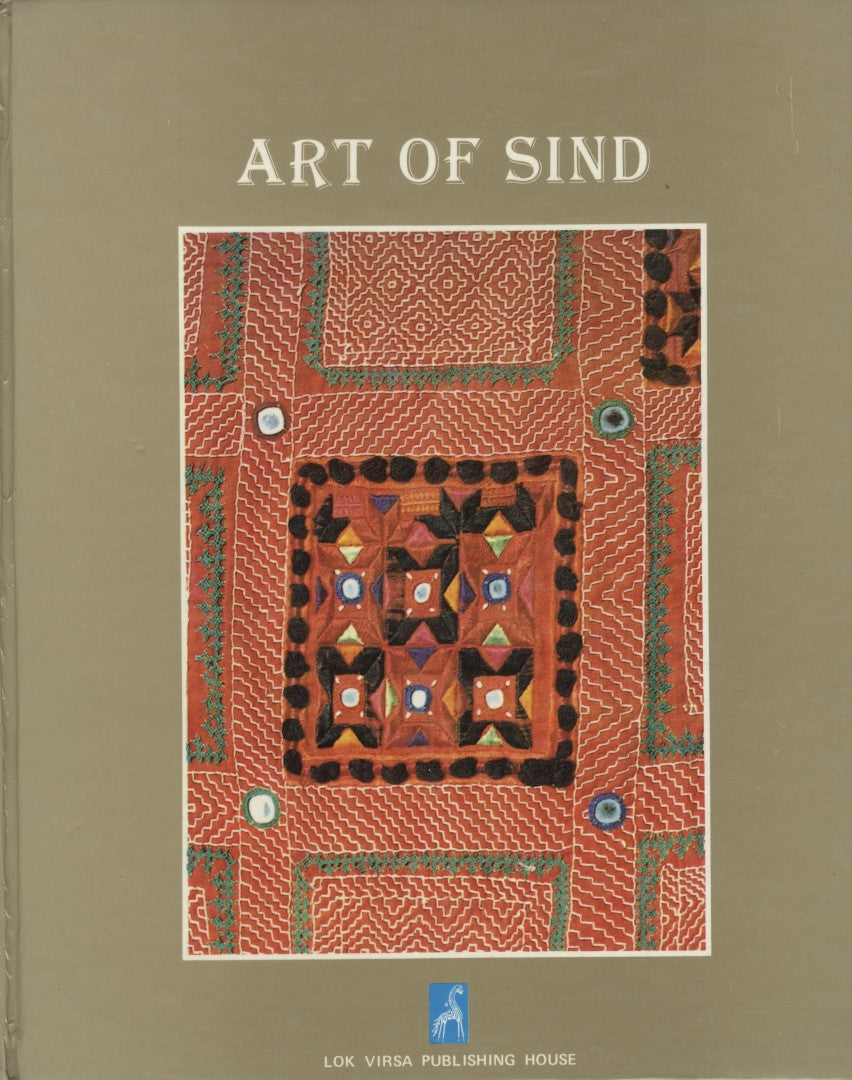 Art of Sind.