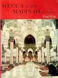 Mecca The Blessed Madinah The Radiant.