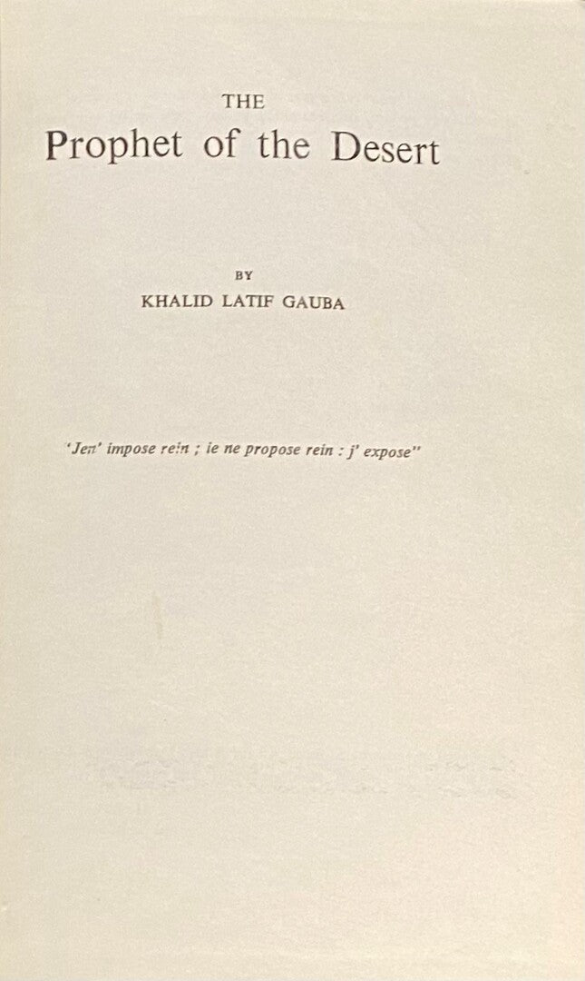 The Prophet of The Desert.