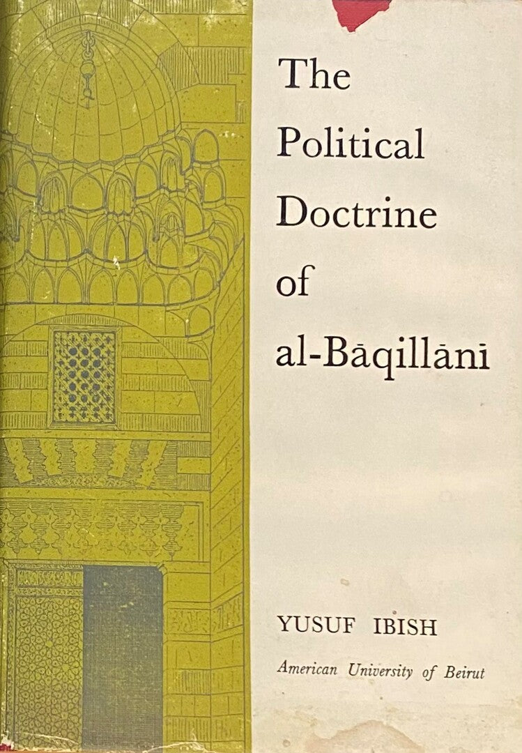 The Political Doctrine of Al-Baqillani.