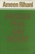 Arabian Peak and Desert. Travels in Al-Yaman.