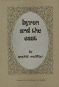 Byron and The East.
