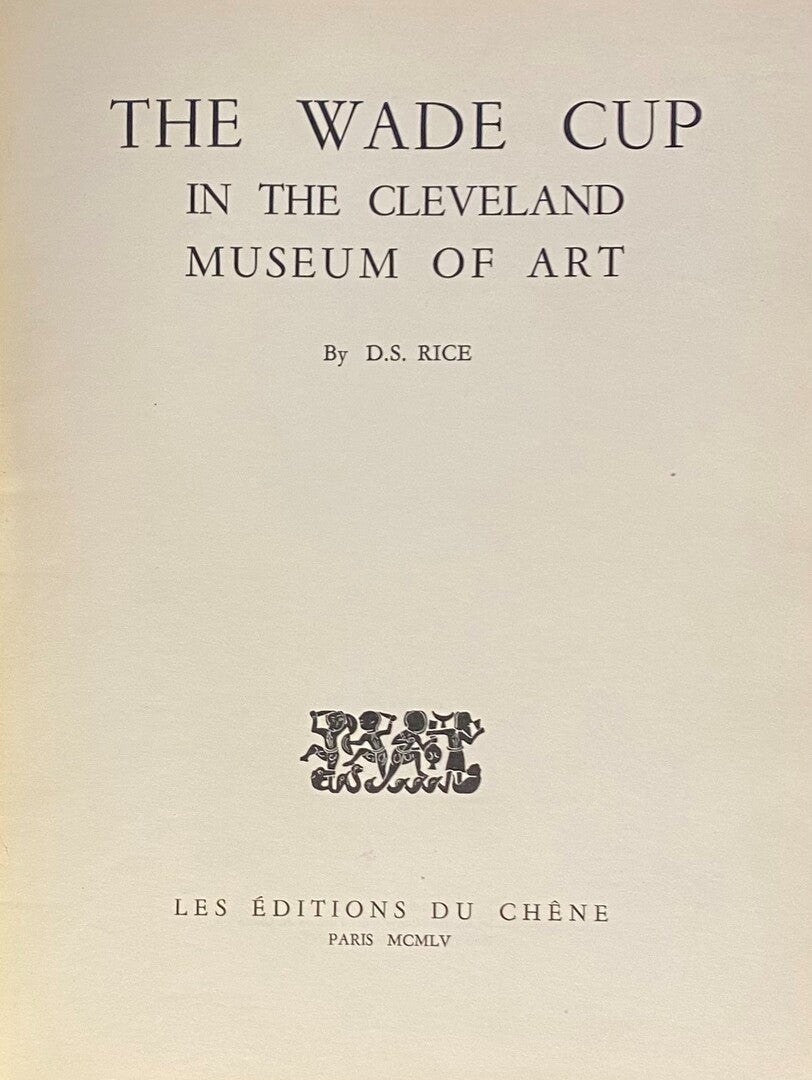 The Wade Cup in The Cleveland Museum of Art.