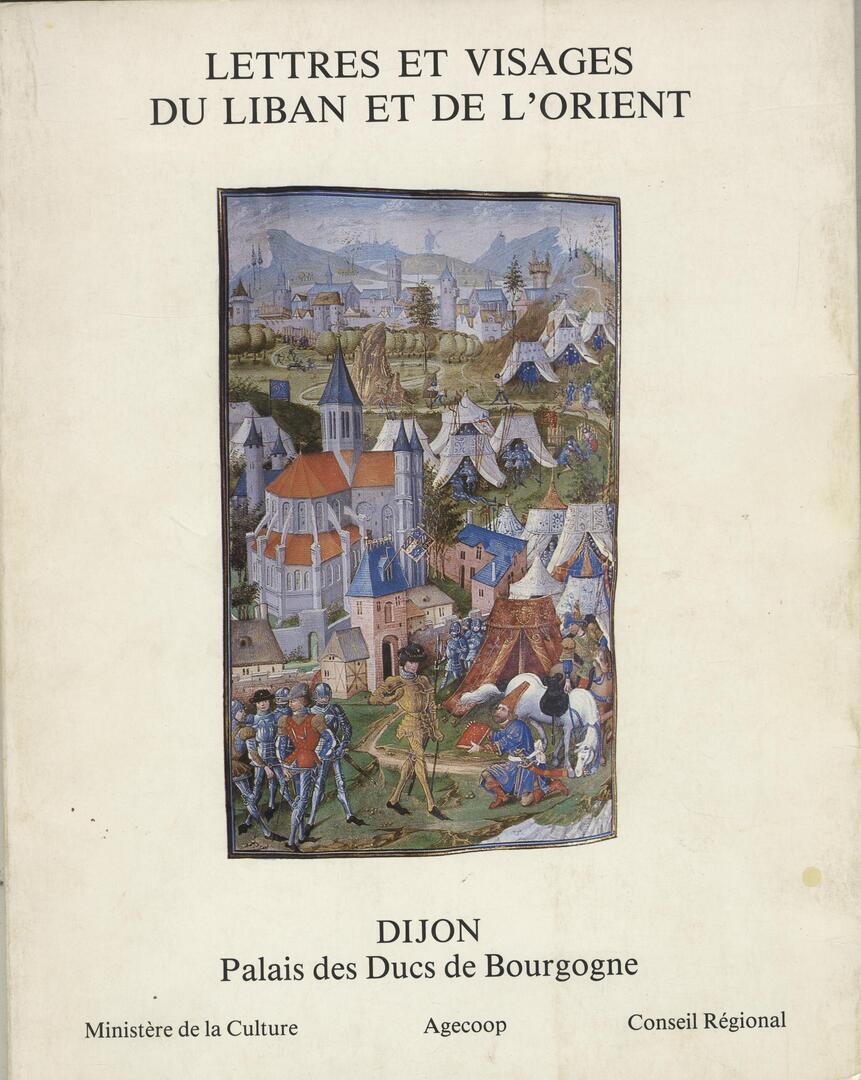 Lettres et Visages du Liban et de l’Orient.