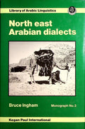 North East Arabian Dialects.