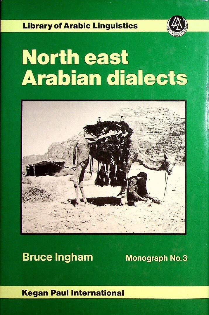 North East Arabian Dialects.
