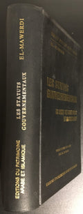Les Statuts Gouvernementaux ou Regle de Droit Public et Administratif.