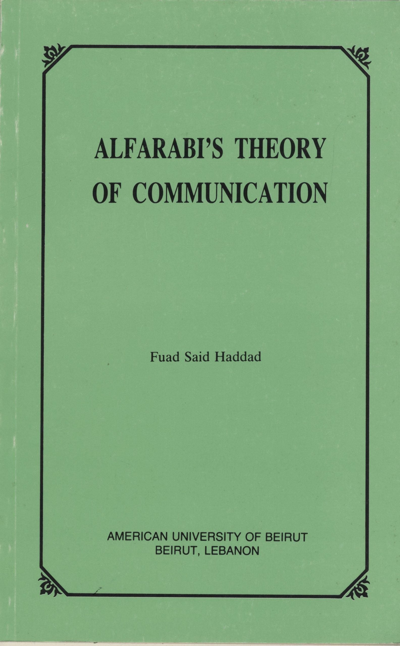 Alfarabi's Theory of Communication.