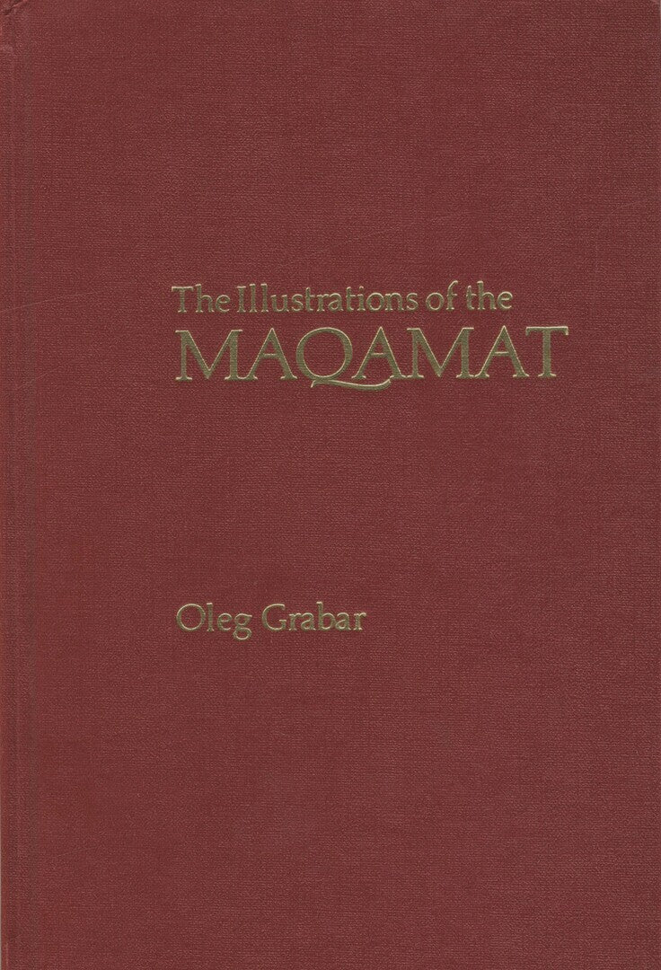 The Illustrations of The Maqamat.
