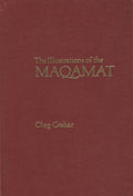 The Illustrations of The Maqamat.