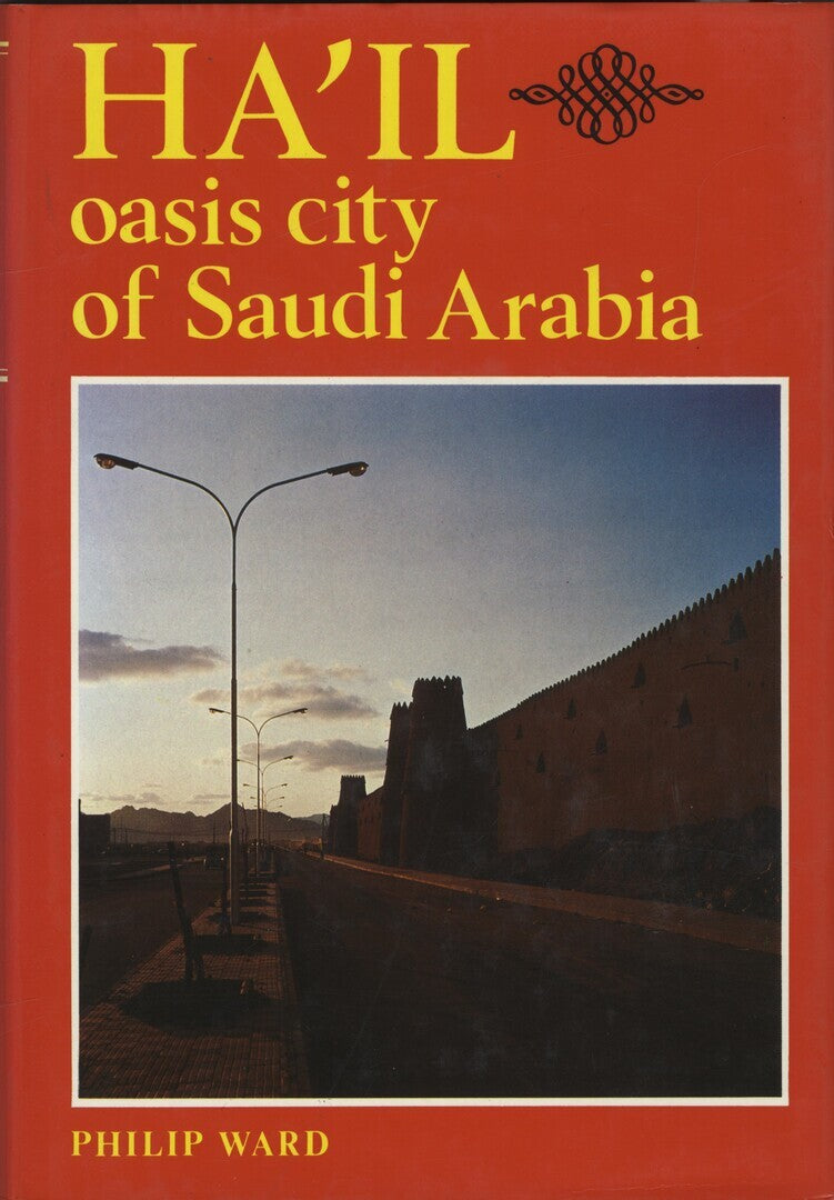 Ha’il Oasis City of Saudi Arabia.