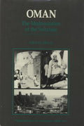 Oman. The Modernization of The Sultanate.