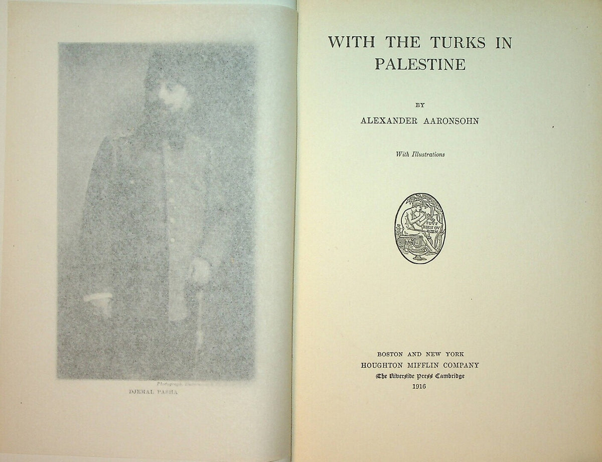 With The Turks in Palestine.