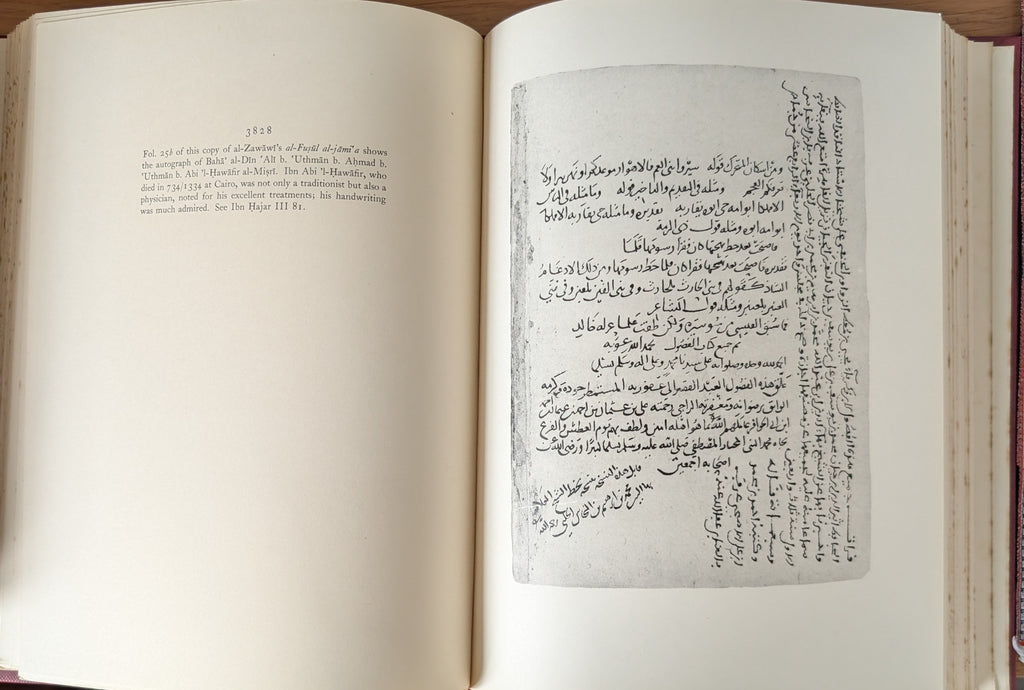 The Chester Beatty Library a Handlist of The Arabic Manuscripts. VOLUME IV.