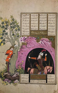 The Chester Beatty Library. A Catalogue of the Persian Manuscripts and Miniatures. Volume III: MSS. 221-398.