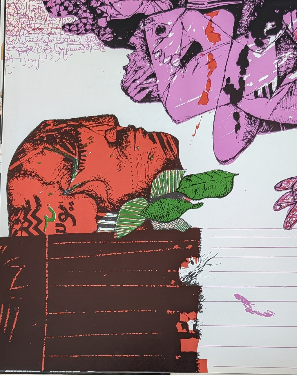 The Body’s Anthem. Illustrated Poems for Tell el-Zaatar