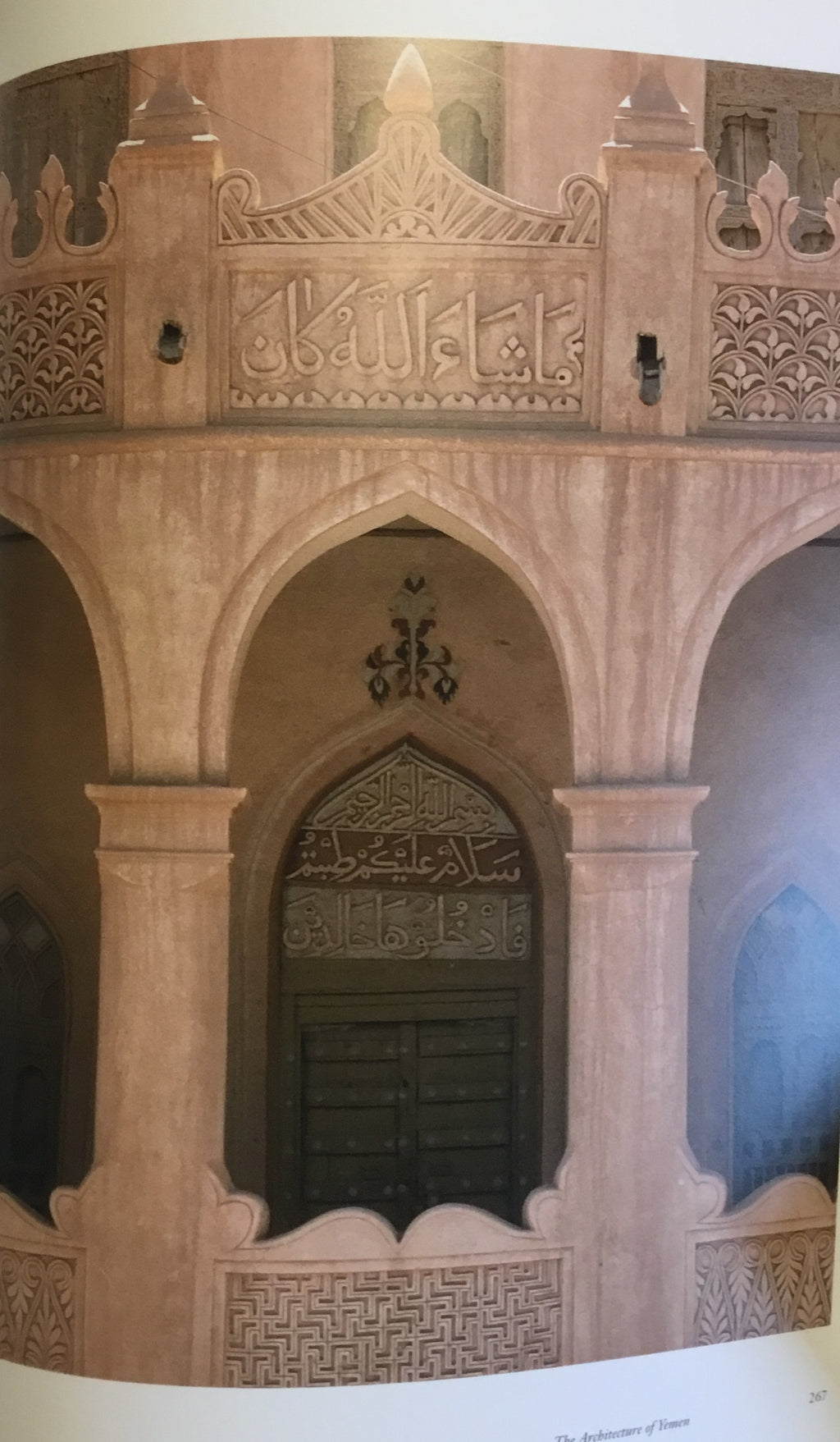 The Architecture of Yemen: from Yafi to Hadramut.