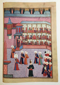 Turquie Miniatures Anciennes.