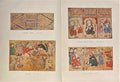 Le Livre de la Theriaque. Manuscrit Arabe a Peintures de la Fin du XIIe Siecle Conserve a la Bibliotheque Nationale de Paris.