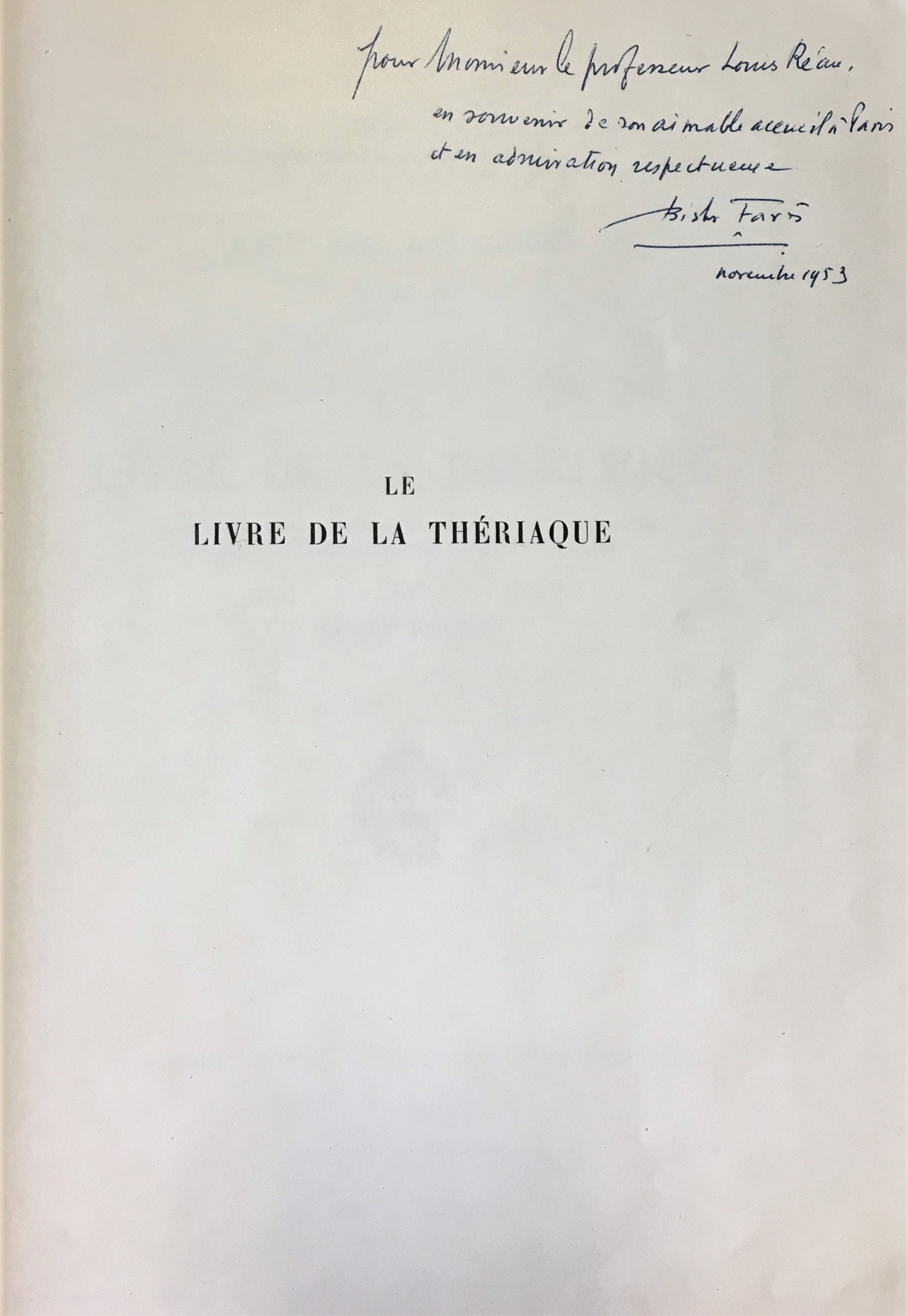 Le Livre de la Theriaque. Manuscrit Arabe a Peintures de la Fin du XIIe Siecle Conserve a la Bibliotheque Nationale de Paris.
