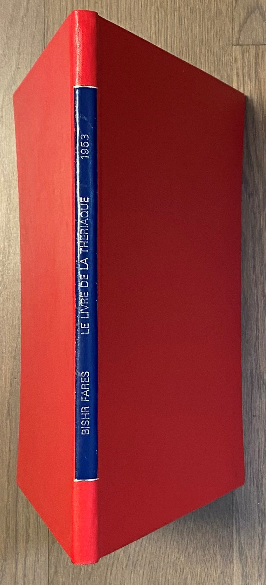 Le Livre de la Theriaque. Manuscrit Arabe a Peintures de la Fin du XIIe Siecle Conserve a la Bibliotheque Nationale de Paris.