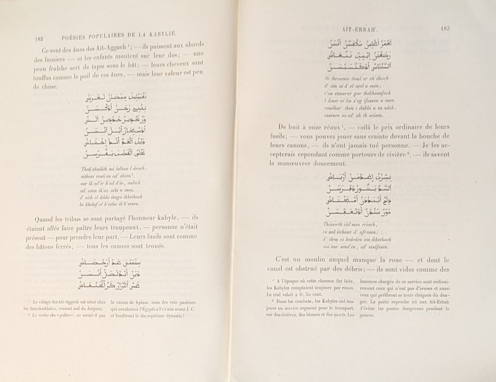 Poésies populaires de la Kabylie du Jurjura. Texte Kabyle et Traduction.