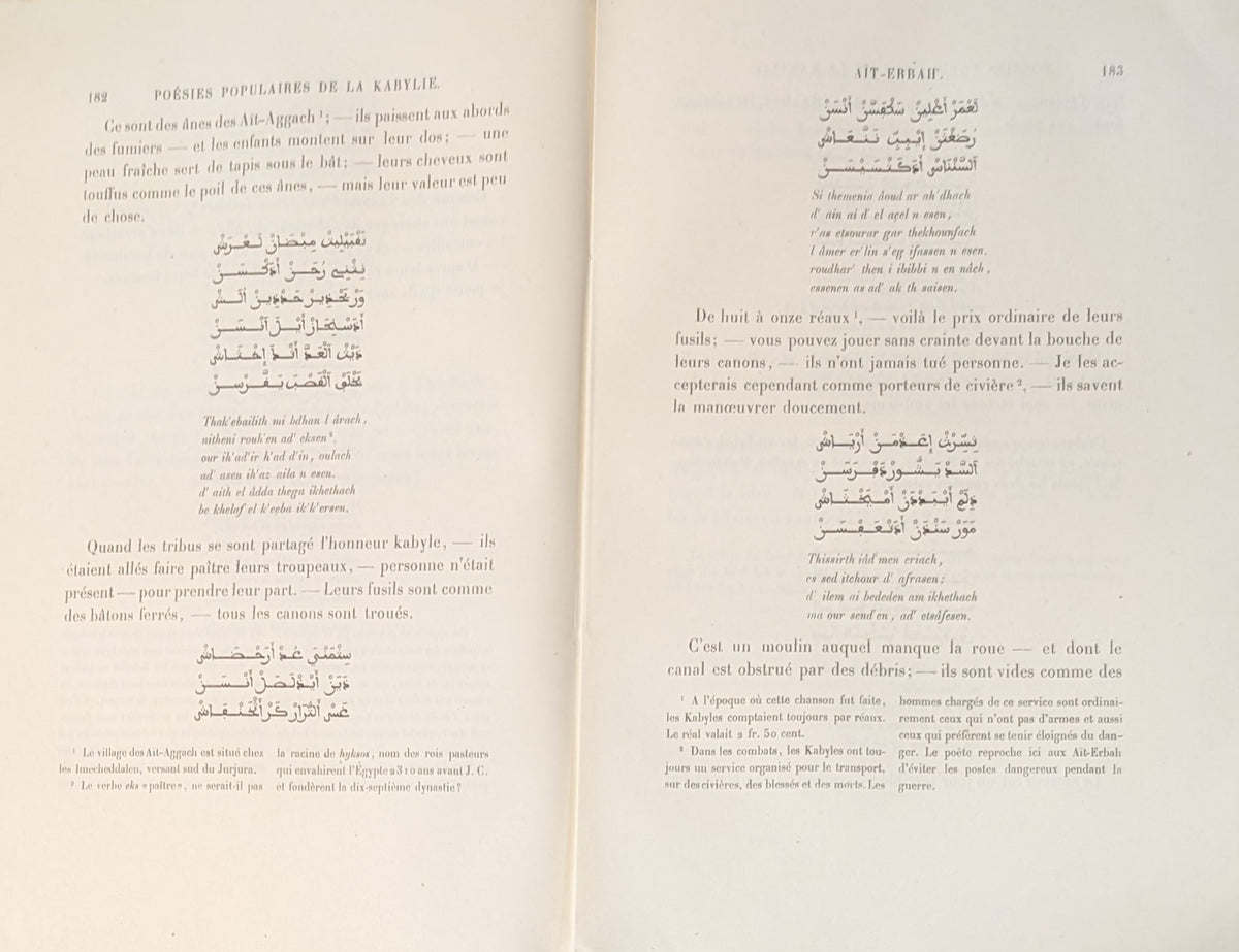 Poésies populaires de la Kabylie du Jurjura. Texte Kabyle et Traduction.