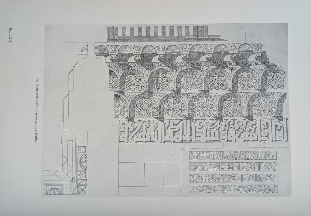 Matériaux pour un Corpus Inscriptionum Arabicarum. Deuxième Partie: Syrie du Nord. Inscriptions et Monuments d’Alep. THREE VOLUMES COMPLETE SET