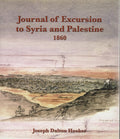 Journal of Excursion to Syria and Palestine 1860