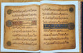 Manuscripts of The Holy Qur’an from The Beginning to The Fall of Baghdad H656 AD1258. TWO VOLUMES.