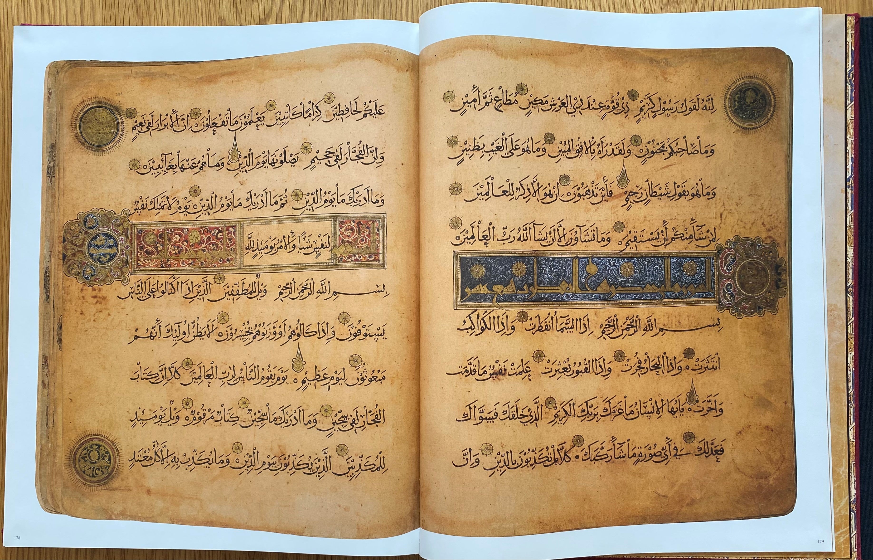 Manuscripts of The Holy Qur’an from The Beginning to The Fall of Baghdad H656 AD1258. TWO VOLUMES.