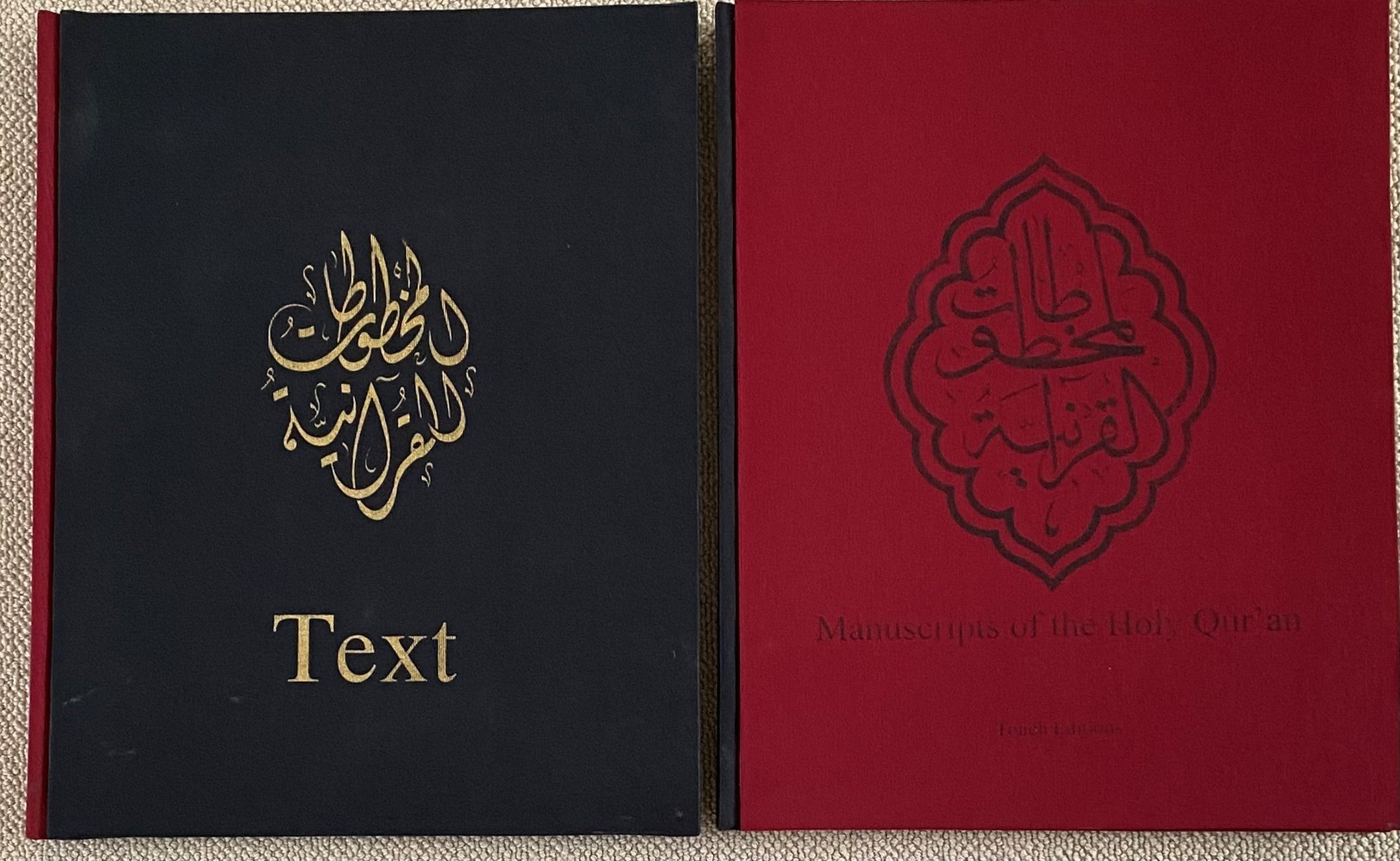 Manuscripts of The Holy Qur’an from The Beginning to The Fall of Baghdad H656 AD1258. TWO VOLUMES.
