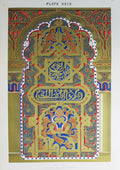 Plans, Elevations, Sections and Details of The Alhambra: From Drawings Taken on The Spot In 1834 by The Late M. Jules Goury and in 1834 and 1837 By Owen Jones, Archt.  TWO VOLUMES.